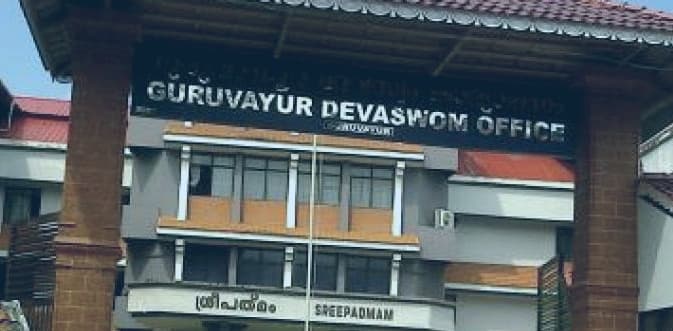 ഗുരുവായൂർ ദേവസ്വം സാമ്പത്തിക ക്രമക്കേട്: ഹർജി ഇന്ന് ഹൈക്കോടതി പരിഗണിക്കും