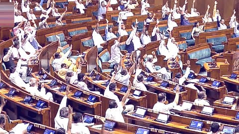 പരീക്ഷാ ഭേദഗതി ബിൽ ലോക്സഭയിൽ ചർച്ചയ്‌ക്കെടുത്തു