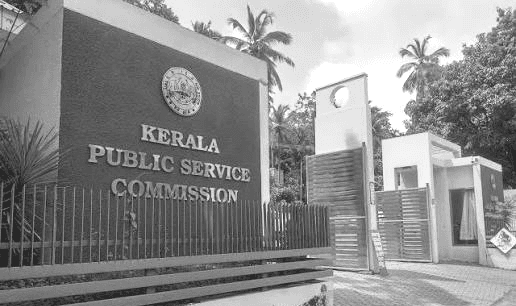 പുരാരേഖ വകുപ്പിലെ പി.എസ്.സി നിയമനത്തിൽ വൻ ക്രമക്കേട്; ഇടത് അനുകൂലിയെ വാഴിക്കാൻ മാത്രം പരീക്ഷ നടത്തിയതായി പരാതി