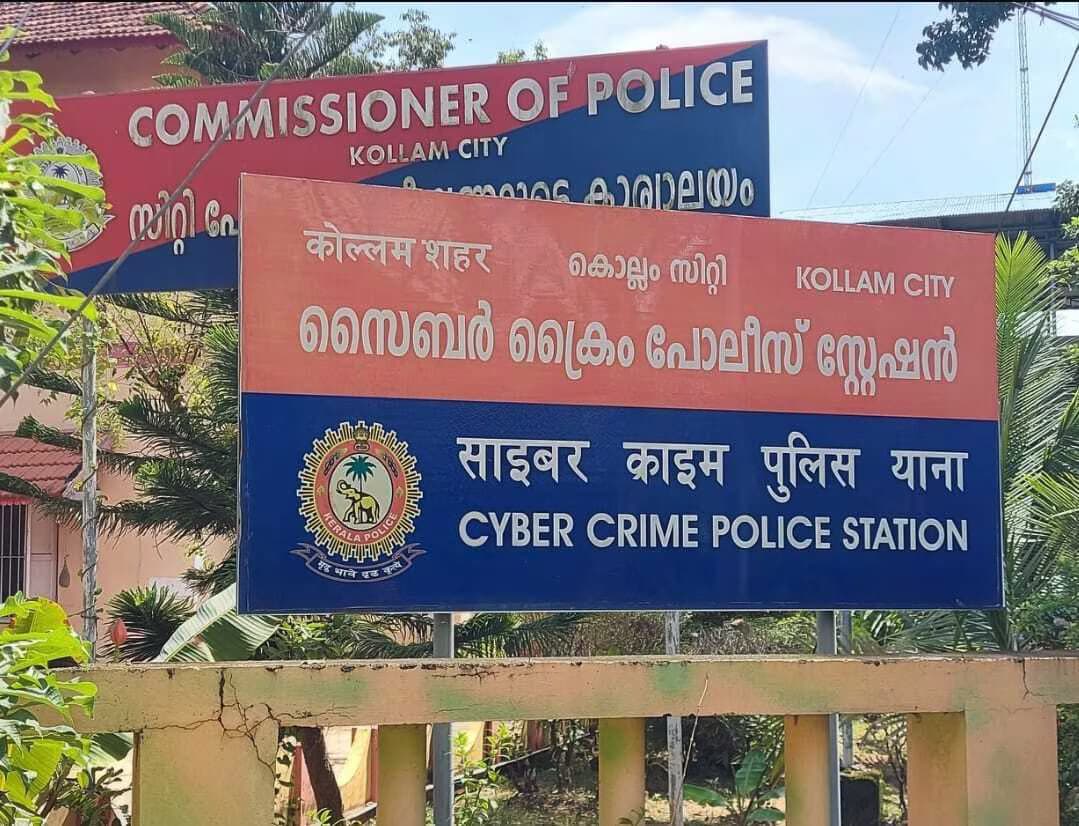 വിവാഹമോചനം വേഗത്തിലാക്കാമെന്നും പൂജ ചെയ്ത് പ്രശ്നങ്ങൾ മാറ്റാമെന്നും വാഗ്ദാനം: യുവതിയുടെ ലക്ഷങ്ങൾ കവർന്നയാൾ അറസ്റ്റിൽ