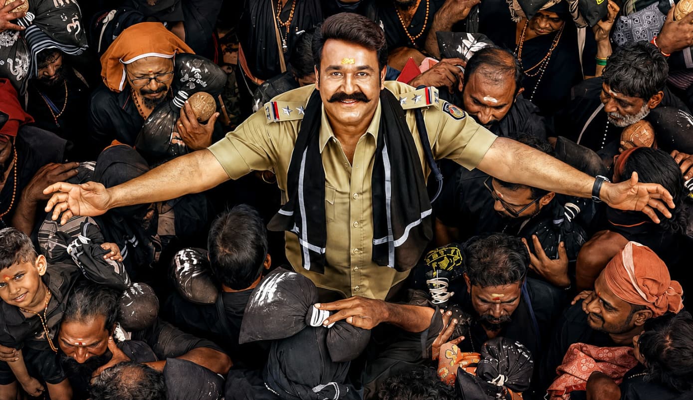 മോഹൻലാൽ ചിത്രം 'അതിമനോഹരം': സന്നിധാനത്ത് ചിത്രീകരണത്തിന് വനംവകുപ്പിന്റെ വിലക്ക്; പമ്പയ്ക്ക് താഴെ ഷൂട്ടിംഗ് നാളെ നടക്കും