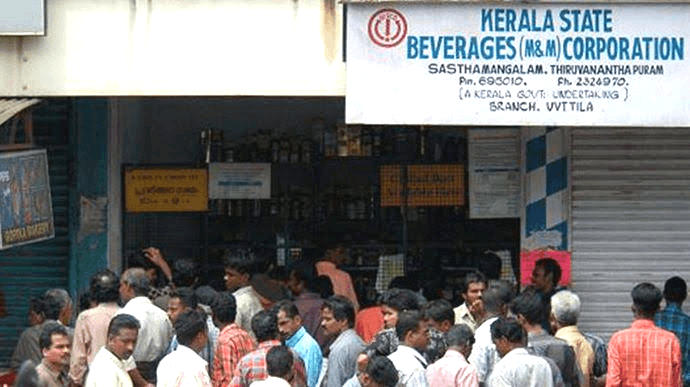 ഓണവിപണിയിൽ റെക്കോർഡിട്ട് മദ്യവിൽപ്പന; 8 ദിവസത്തിനിടെ ബെവ്കോ വഴി വിറ്റഴിച്ചത് 771.29 കോടി രൂപയുടെ മദ്യം
