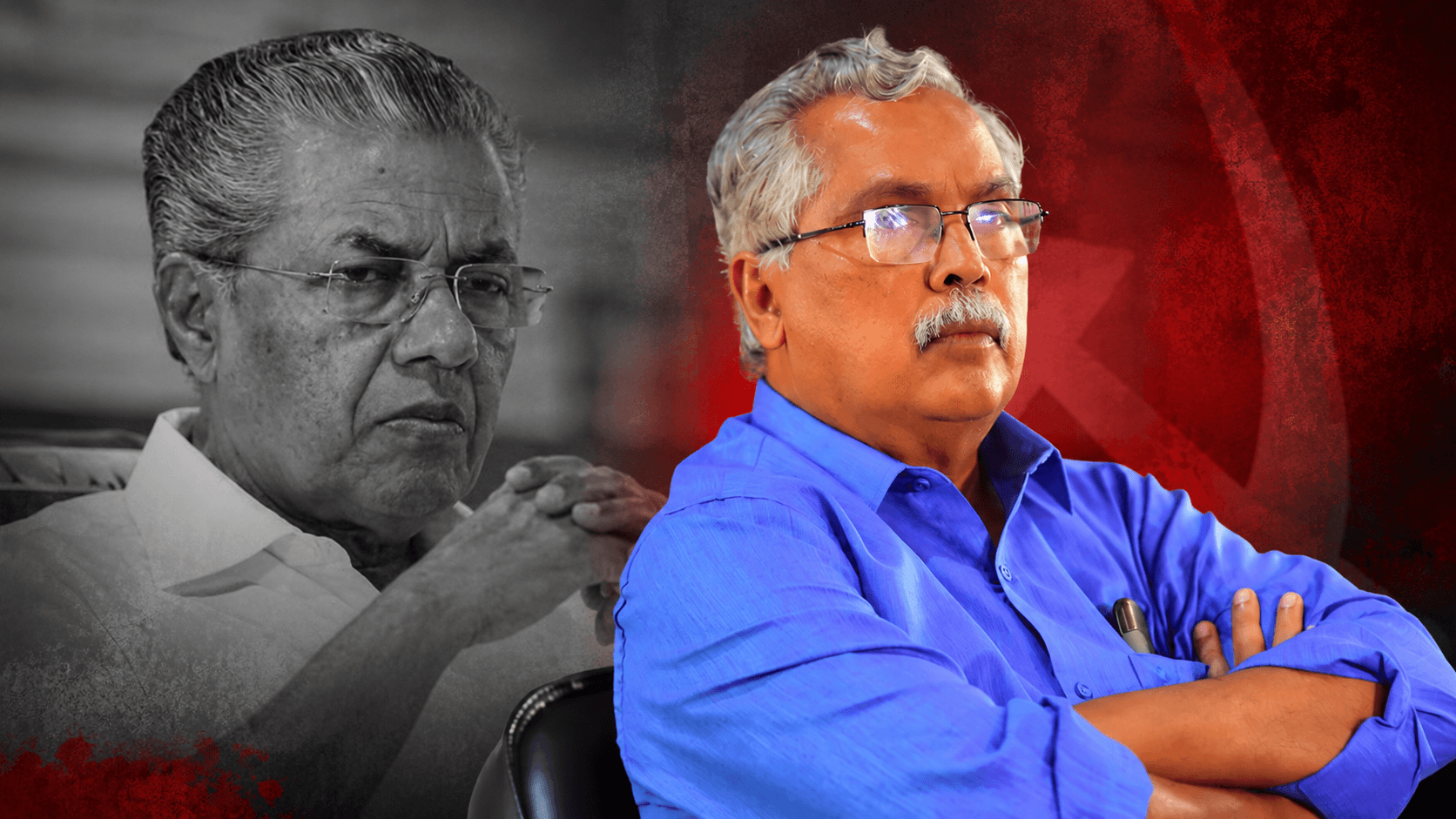 'ജാതി പറയുന്നവരുമായി കാറിലിരുന്നോ പുറത്തോ യാതൊരു ചങ്ങാത്തവുമില്ല'; പിണറായി വിജയനെ ലക്ഷ്യമിട്ട് ബിനോയ് വിശ്വം'ജാതി പറയുന്നവരുമായി കാറിലിരുന്നോ പുറത്തോ യാതൊരു ചങ്ങാത്തവുമില്ല'; പിണറായി വിജയനെ ലക്ഷ്യമിട്ട് ബിനോയ് വിശ്വം