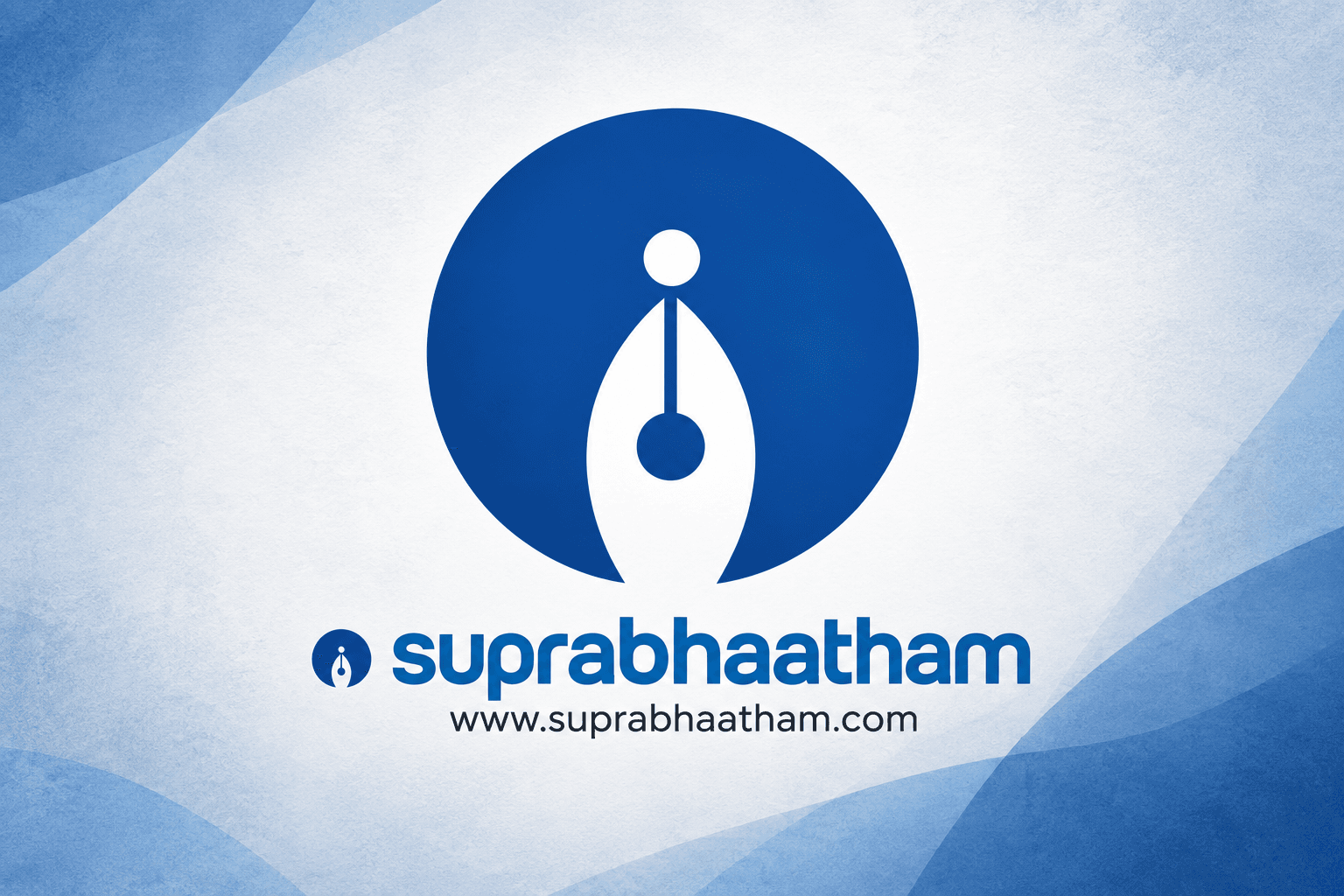 മുഖ്യമന്ത്രിക്കെതിരായ പരാമർശം: 'ആ കോളം പത്രത്തിന്റെ ഔദ്യോഗിക നിലപാടല്ല'; വ്യക്തത വരുത്തി സുപ്രഭാതം മാനേജിങ് എഡിറ്റർ