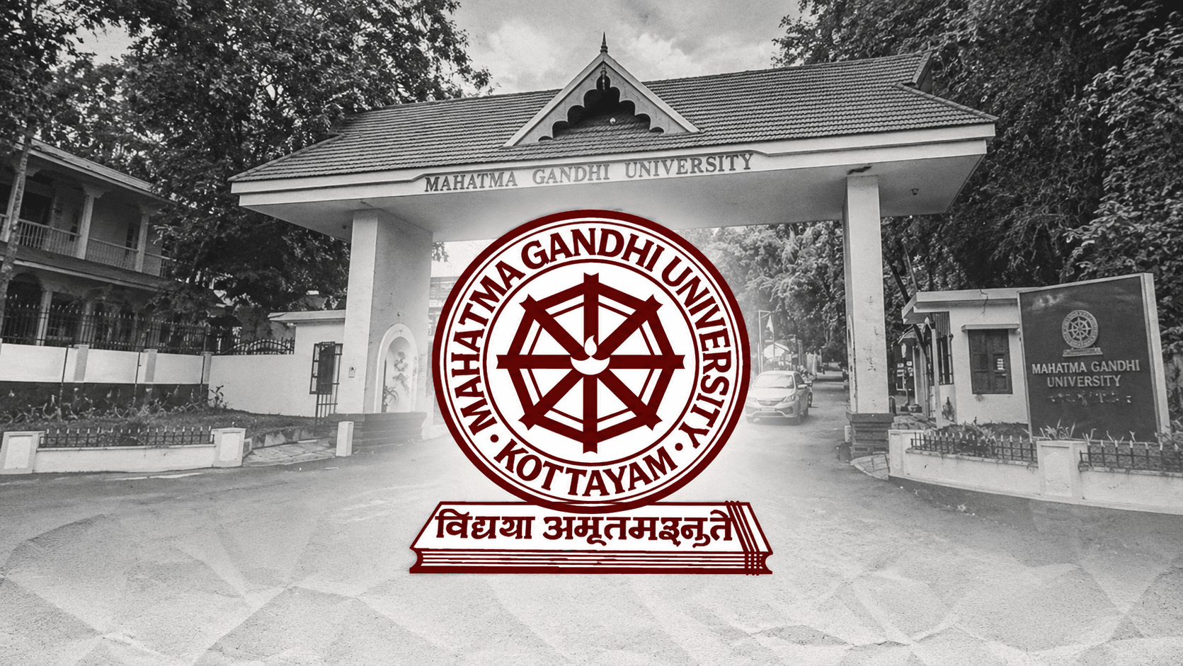 എം.ജി സർവ്വകലാശാലയിൽ ചട്ടങ്ങൾ കാറ്റിൽപ്പറത്തി സംഘപരിവാർ നേതാവിന് വകുപ്പ് മേധാവി പദവി; വി.സിക്കെതിരെ കടുത്ത ആരോപണവുമായി അധ്യാപക സംഘടന