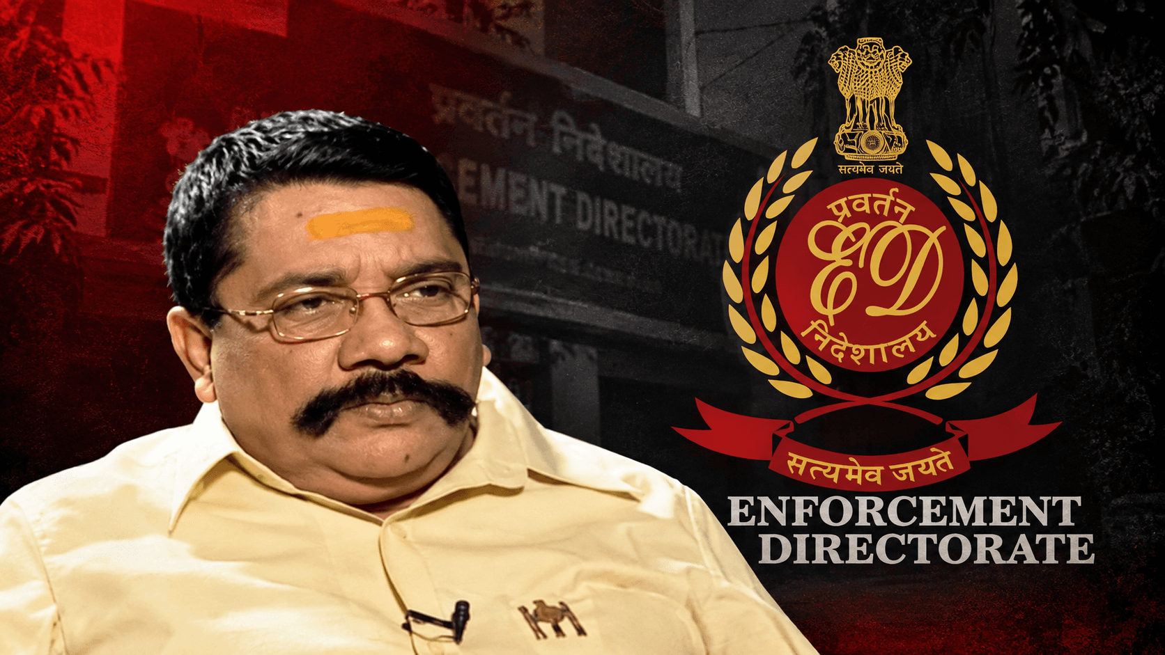 മാസപ്പടി കേസ്: ഇ.ഡി ഉദ്യോഗസ്ഥർ നിർബന്ധിച്ച് വിരലടയാളം പതിപ്പിച്ചതായി ശശിധരൻ കർത്തയുടെ സത്യവാങ്മൂലം