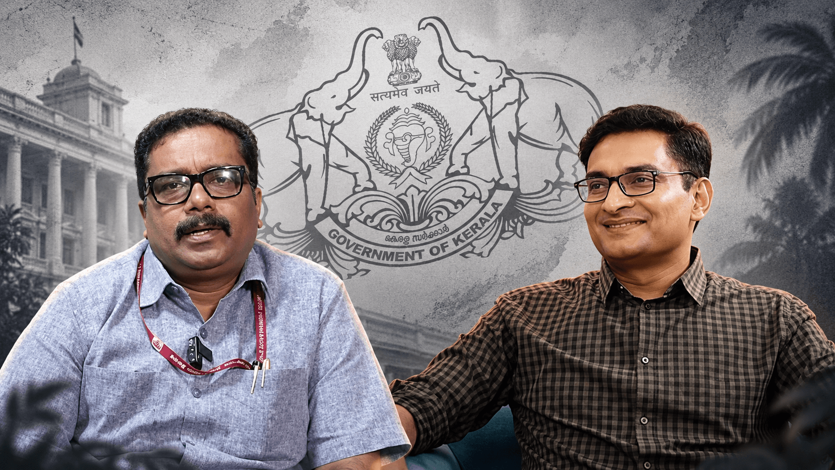 ഐ.എ.എസ് ഉദ്യോഗസ്ഥരായ ബി. അശോകിനും എൻ. പ്രശാന്തിനും കൂടുതൽ വകുപ്പുകളുടെ അധിക ചുമതല നൽകി സർക്കാർ ഉത്തരവ്