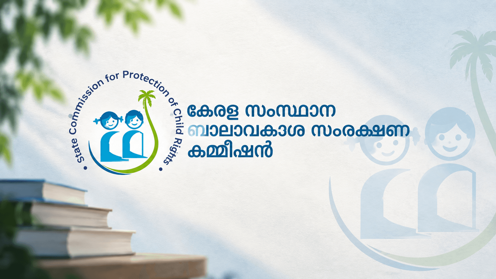 വയോധികയുടെ എക്‌സ്-റേ കണ്ട് കൗമാരക്കാരിക്ക് ചികിത്സ നൽകിയ സംഭവം; കോന്നി മെഡിക്കൽ കോളേജിനെതിരെ ബാലാവകാശ കമ്മീഷൻ കേസെടുത്തു