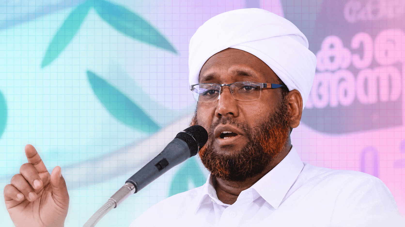ഹെലികോപ്റ്റർ വിവാദം: സ്പോൺസർഷിപ്പുകളിൽ അഴിമതിയുടെ ദുർഗന്ധം; സർക്കാരിനെതിരെ രൂക്ഷവിമർശനവുമായി കാന്തപുരം സമസ്ത