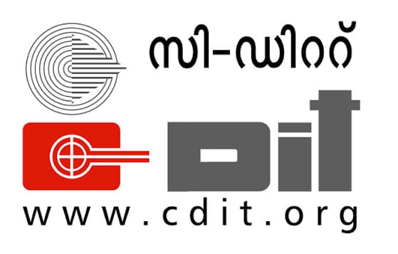 സിഡിറ്റിൽ വിജിലൻസ് അന്വേഷണം: കഴിഞ്ഞ 10 വർഷത്തെ നിയമനങ്ങളും കരാറുകളും പരിശോധിക്കാൻ ഉത്തരവ്