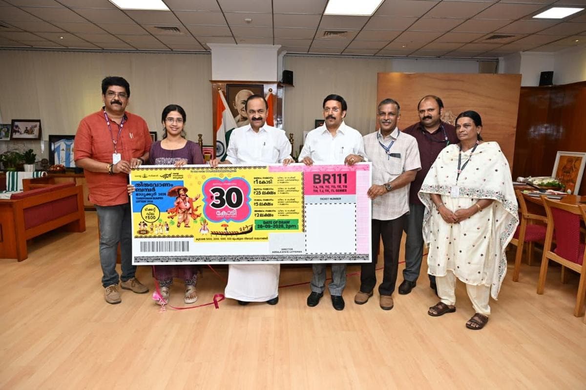 സർക്കാരിന് ലോട്ടറി നേട്ടം; തിരുവോണം ബമ്പർ വിപണിയിൽ സർവ്വകാല റെക്കോർഡ്, അച്ചടിച്ച മുഴുവൻ ടിക്കറ്റുകളും വിറ്റുതീർന്നു