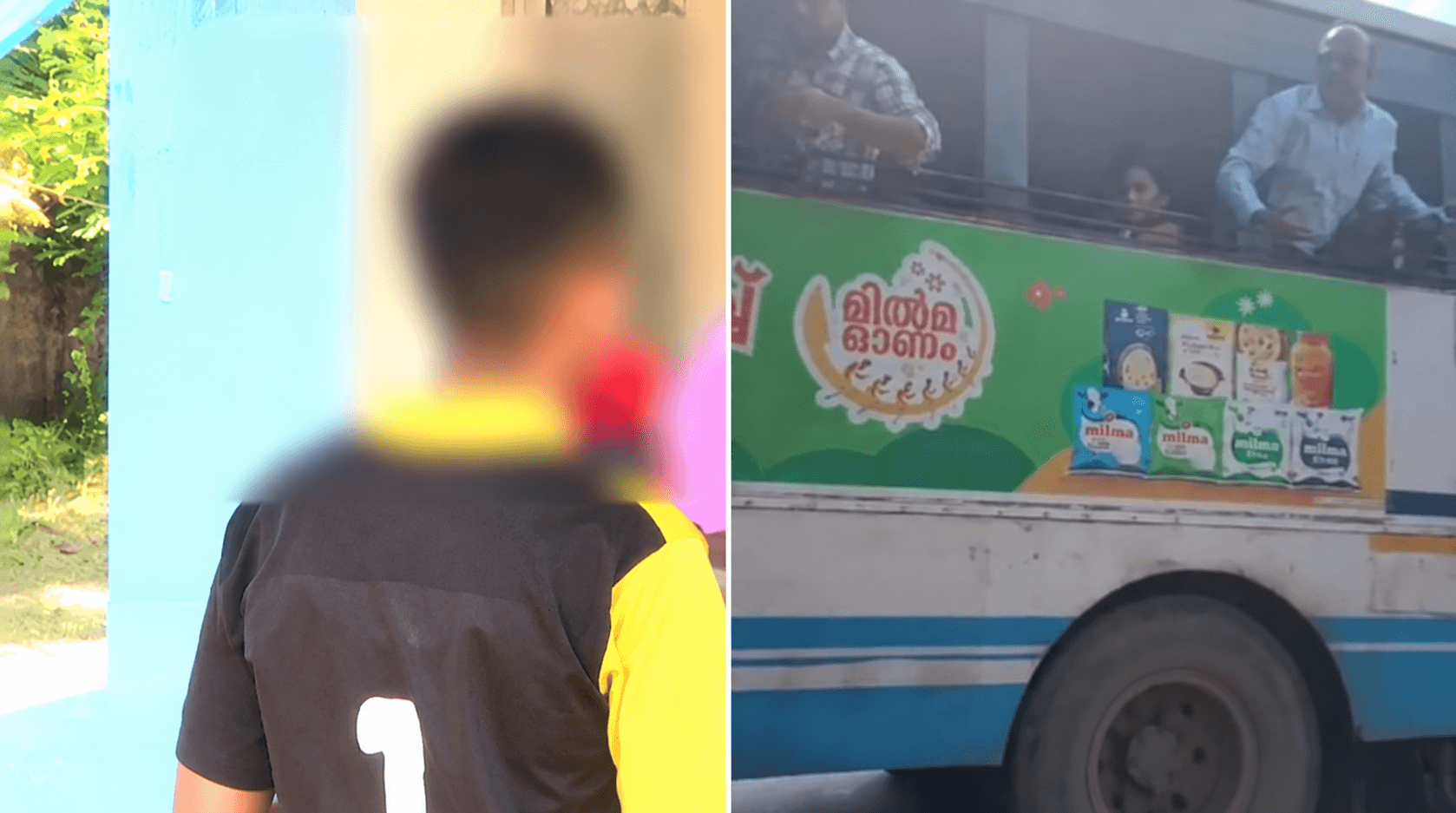 പ്ലസ് ടു വിദ്യാർത്ഥിനിയെ അപമാനിച്ച സംഭവം: പ്രിയദർശിനി ബസ് കണ്ടക്ടർക്ക് സസ്പെൻഷൻ; മൂന്ന് യാത്രക്കാർക്കെതിരെയും കേസ്