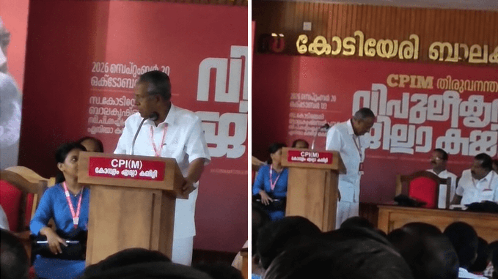 പ്രസംഗത്തിനിടെ വൈദ്യുതി തടസ്സപ്പെട്ടു; 'പകലും ഇപ്പോഴുണ്ട്, കുഴപ്പമില്ലെന്ന്' പരിഹസിച്ച് പ്രതിപക്ഷ നേതാവ് പിണറായി വിജയൻ