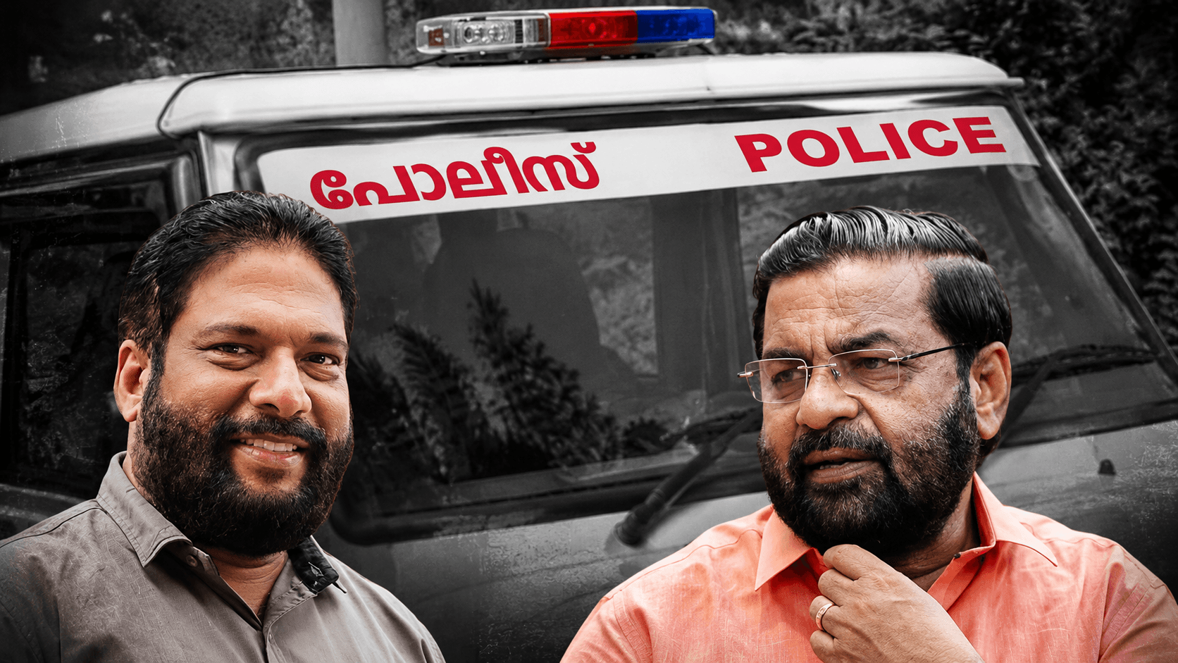 പോലീസുകാർക്ക് നേരെ വധഭീഷണി മുഴക്കിയെന്ന് പരാതി; വി. ജോയ്, കടകംപള്ളി സുരേന്ദ്രൻ എന്നിവർക്കെതിരെ ജാമ്യമില്ലാ വകുപ്പുകൾ ചുമത്തി കേസെടുത്തു
