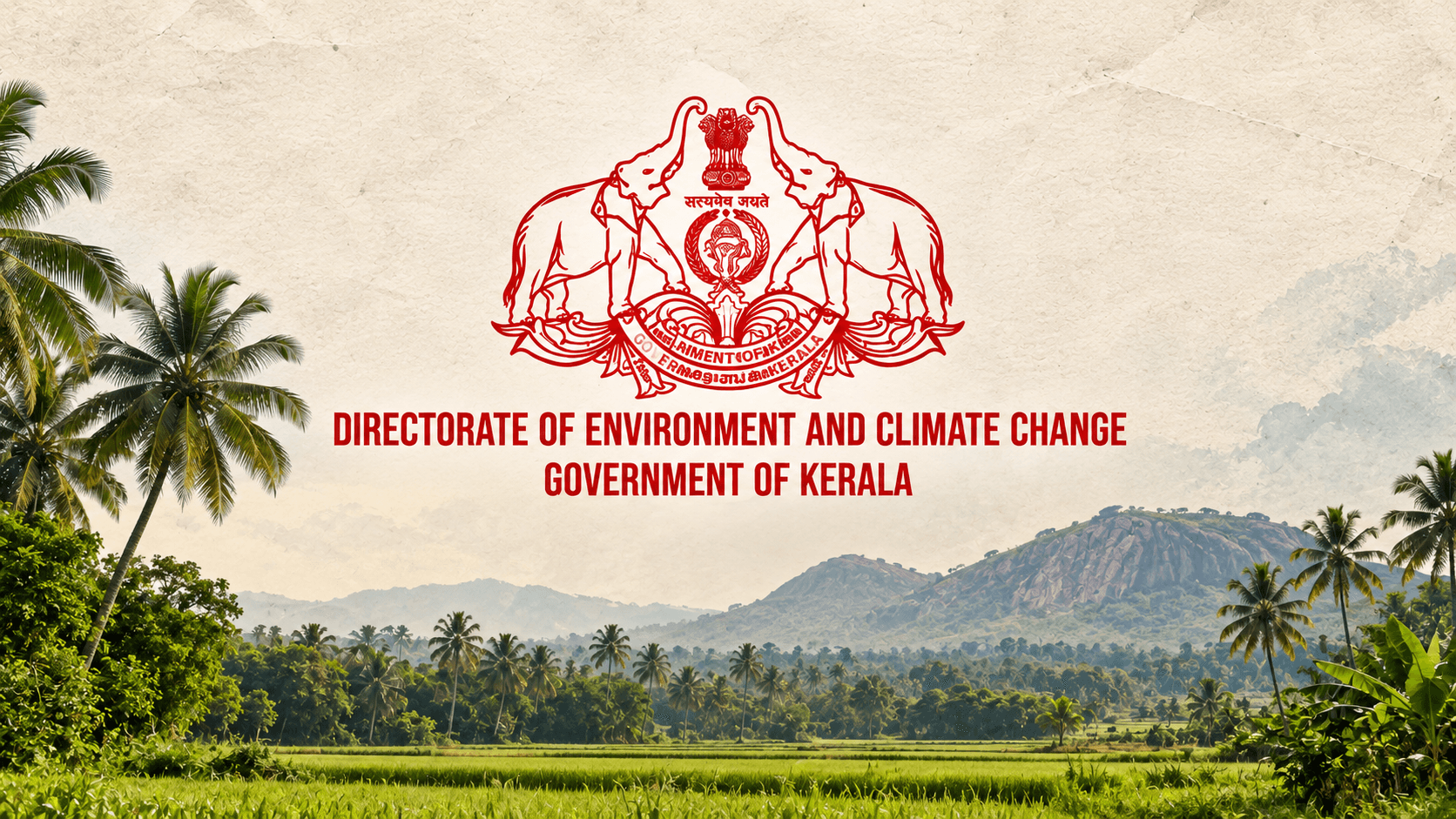 സംസ്ഥാനത്തെ പരിസ്ഥിതി ലോല പ്രദേശങ്ങളുടെ ഭൂപടം സർക്കാർ പ്രസിദ്ധീകരിച്ചു; 33 വില്ലേജുകളിലായി 8596.69 ചതുരശ്ര കിലോമീറ്റർ