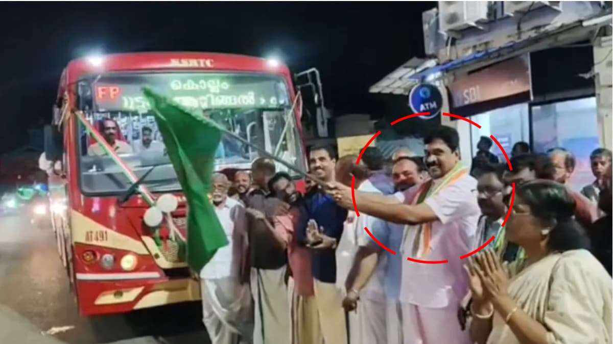 എംഎൽഎ എത്തിയില്ല; കെഎസ്ആർടിസി ബസ് സർവീസ് ഫ്ലാഗ് ഓഫ് ചെയ്ത് മന്ത്രി ബിന്ദു കൃഷ്ണയുടെ ഭർത്താവ് കൃഷ്ണകുമാർ