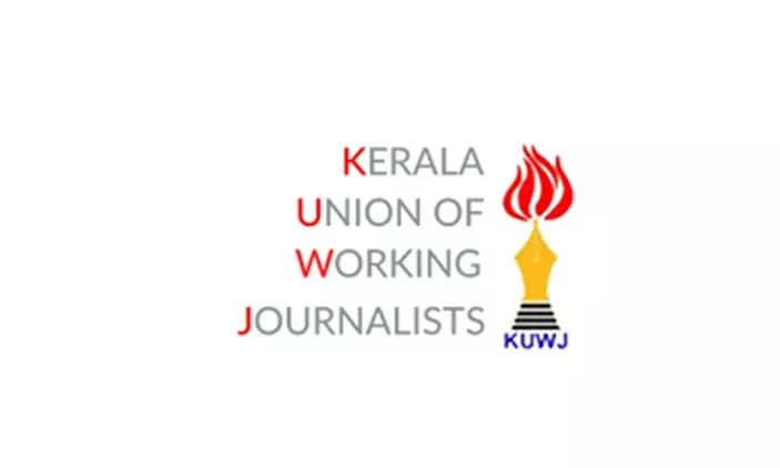 ഡൽഹിയിലെ പോലീസ് അതിക്രമം: മാധ്യമപ്രവർത്തകരെ കസ്റ്റഡിയിലെടുത്ത നടപടിക്കെതിരെ കെയുഡബ്ല്യുജെ സുപ്രീം കോടതിയിൽ