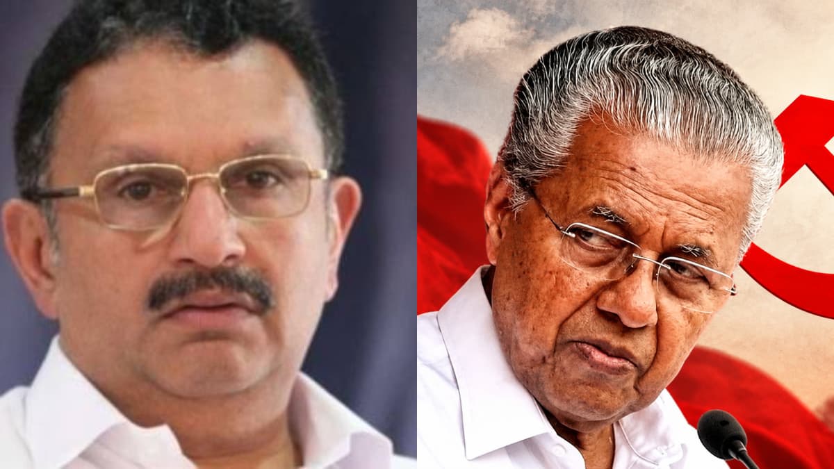 എസ്എംഎ ബാധിതരിൽ പരീക്ഷണ മരുന്ന് നൽകിയ സംഭവം: കുഞ്ഞുങ്ങളുടെ ജീവൻവെച്ച് സർക്കാർ ചൂതാടുന്നുവെന്ന് പ്രതിപക്ഷ നേതാവ് പിണറായി വിജയൻ
