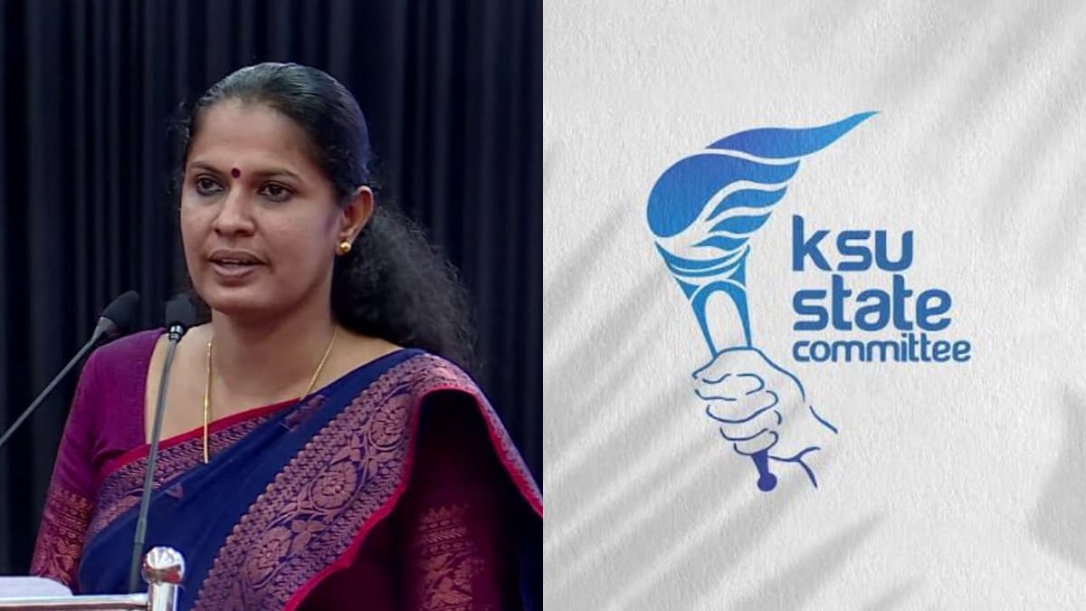 പി.പി. ദിവ്യക്കെതിരെയുള്ള വിജിലൻസ് അന്വേഷണം: കണ്ണൂർ യൂണിറ്റ് ഇൻസ്പെക്ടർ ബിനു മോഹനെ മാറ്റണമെന്ന് ആവശ്യപ്പെട്ട് പരാതി