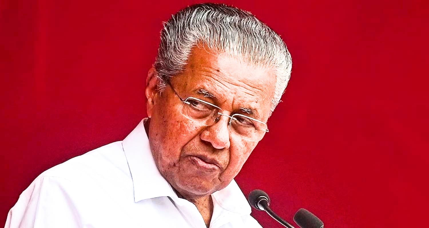 'നീറ്റ് ക്രമക്കേടിൽ പ്രധാനമന്ത്രിക്ക് ഉത്തരവാദിത്തത്തിൽ നിന്ന് ഒഴിവാകാനാകില്ല; കേന്ദ്ര വിദ്യാഭ്യാസ മന്ത്രി രാജിവെക്കണം': പിണറായി വിജയൻ