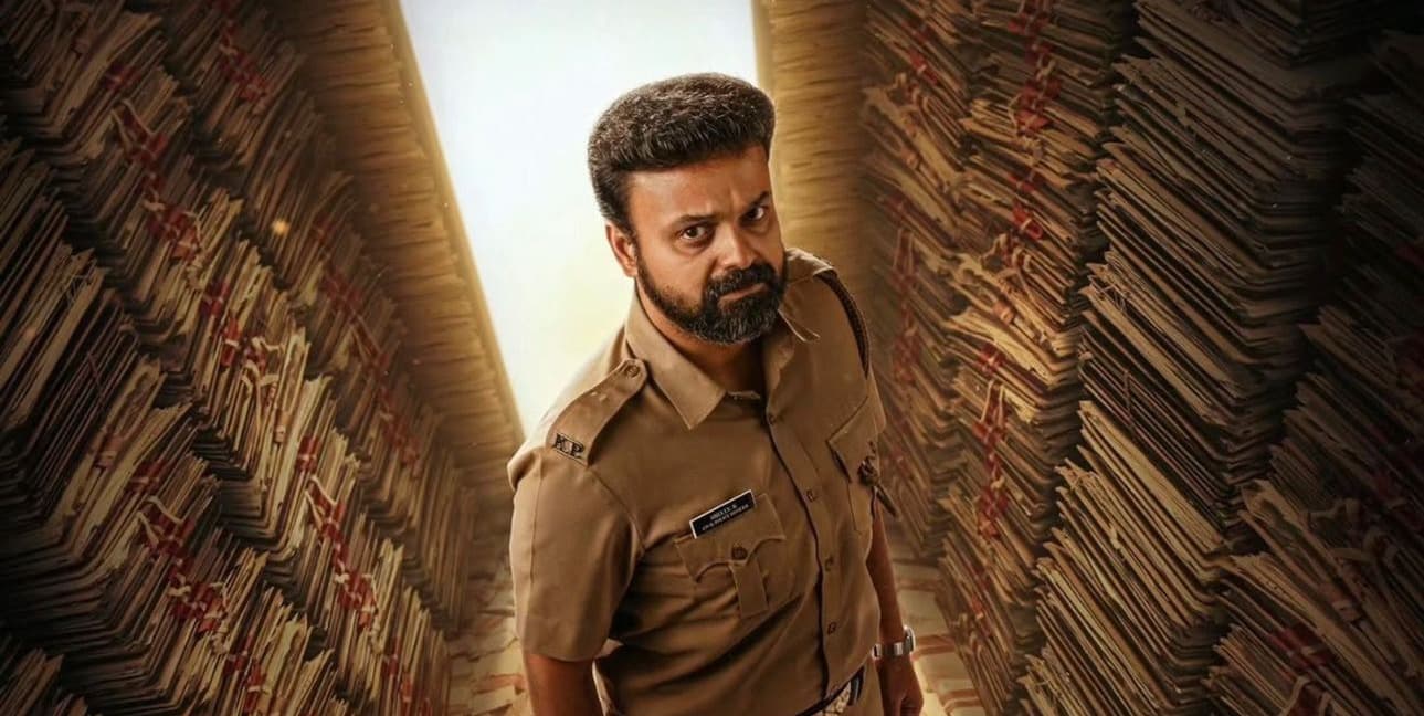 കിരൺ ദാസിന്റെ സംവിധാനത്തിൽ കുഞ്ചാക്കോ ബോബൻ - ലിജോമോൾ ചിത്രം 'ഉന്മാദം' തിയേറ്ററുകളിൽ എത്തി