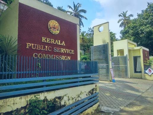 പി.എസ്.സി പരീക്ഷാ ക്രമക്കേടിൽ രാഷ്ട്രീയ ഇടപെടലെന്ന് എസ്.ഐ.ടിയുടെ സംശയം; ഇടത് നേതാവിന്റെ നിയമനത്തിൽ വൻ വിവാദം
