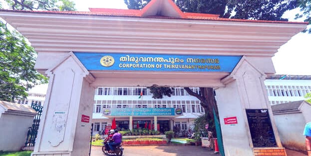 തിരുവനന്തപുരം കോർപ്പറേഷൻ മേയർ, ഡെപ്യൂട്ടി മേയർ തിരഞ്ഞെടുപ്പുകൾ റദ്ദാക്കണം; ഹൈക്കോടതിയെ വീണ്ടും സമീപിച്ച് എൽ.ഡി.എഫ്