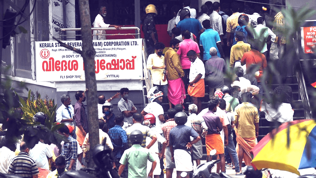 പ്ലാസ്റ്റിക് മദ്യക്കുപ്പികൾ തിരിച്ചെടുക്കുന്ന പദ്ധതി ബെവ്കോ അവസാനിപ്പിച്ചു; നാളെ മുതൽ 20 രൂപ അധികമായി ഈടാക്കില്ല