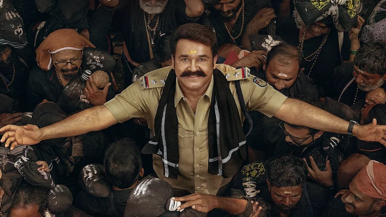 മോഹൻലാൽ കേന്ദ്രകഥാപാത്രമാകുന്ന 'അതിമനോഹരം' സിനിമയ്ക്ക് ശബരിമലയിൽ ഷൂട്ടിംഗ് അനുമതി നൽകി ദേവസ്വം ബോർഡ്
