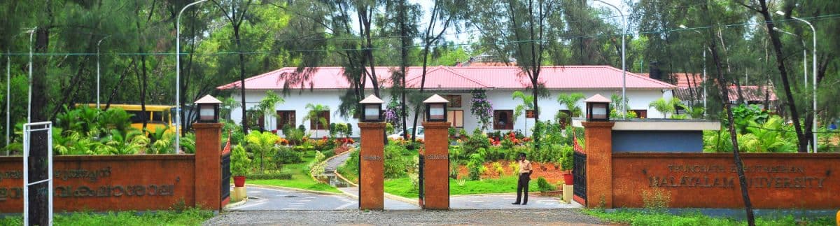 അധ്യാപകന്റെ ജാതി അധിക്ഷേപത്തിനെതിരെ സമരവുമായി മലപ്പുറം മലയാളം സർവ്വകലാശാലയിലെ ഗവേഷക വിദ്യാർത്ഥി; പിന്തുണയുമായി വിവിധ സംഘടനകൾ