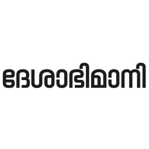 ഇ.ഡിയുടേത് അപസർപ്പക കഥകളും ദുരൂഹ നീക്കങ്ങളും; രാഷ്ട്രീയ വേട്ടയാടൽ കൊണ്ട് സി.പി.ഐ.എമ്മിനെ തകർക്കാനാകില്ലെന്ന് ദേശാഭിമാനി