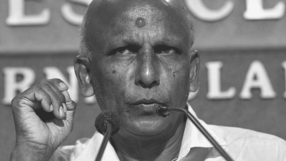 മുത്തങ്ങയിലെ അബ്ദുൽ സലാം വധശ്രമക്കേസ്: എം. ഗീതാനന്ദൻ അടക്കം നാല് പ്രതികൾക്ക് ഹൈക്കോടതി ജാമ്യം അനുവദിച്ചു