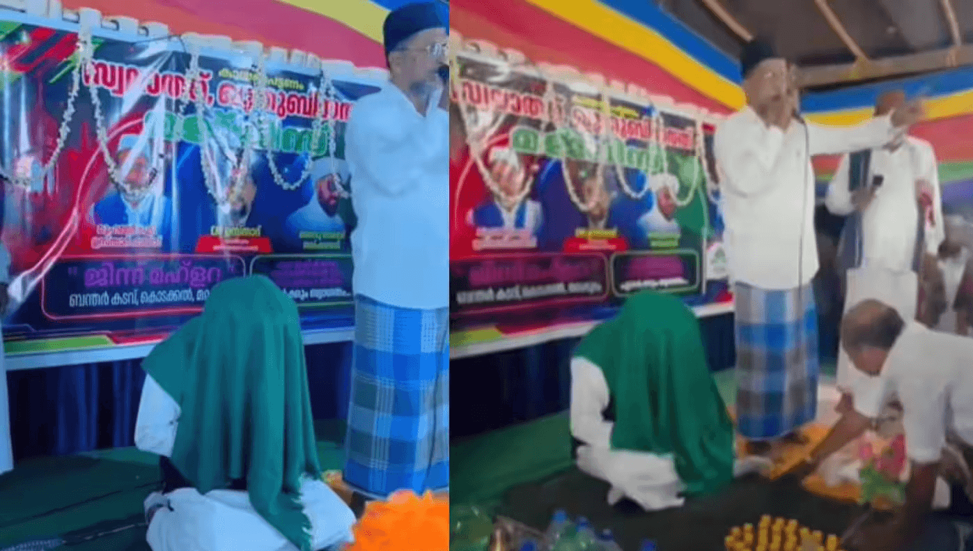 മന്ത്രിച്ചൂതിയ പഴത്തിന് 2500 രൂപ; അത്ഭുത രോഗശാന്തിയുടെ പേരിൽ തട്ടിപ്പ് നടത്തിയ 'ജിന്ന് മഹ്ളറ' കേന്ദ്രം നാട്ടുകാർ പൂട്ടിച്ചു