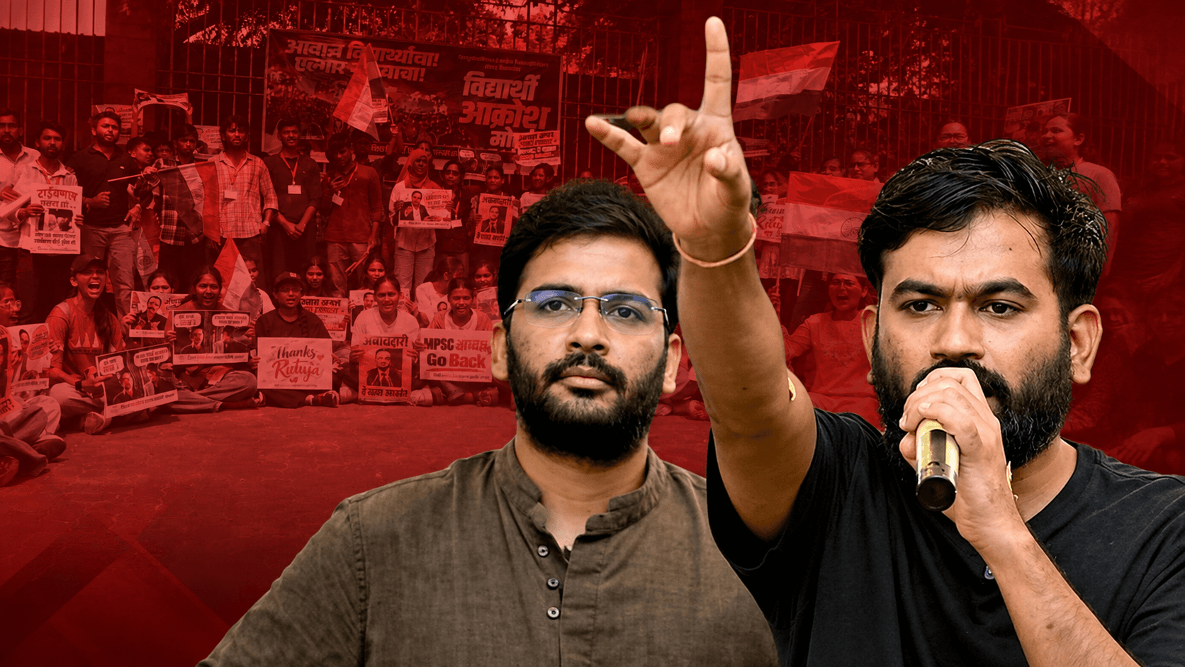 മഹാരാഷ്ട്ര പി.എസ്.സി ഉദ്യോഗാർത്ഥി സമരത്തിന് ഐക്യദാർഢ്യവുമായി സി.ജെ.പി; അഭിജീത്ത് ദീപ്കെ പങ്കെടുത്തേക്കും