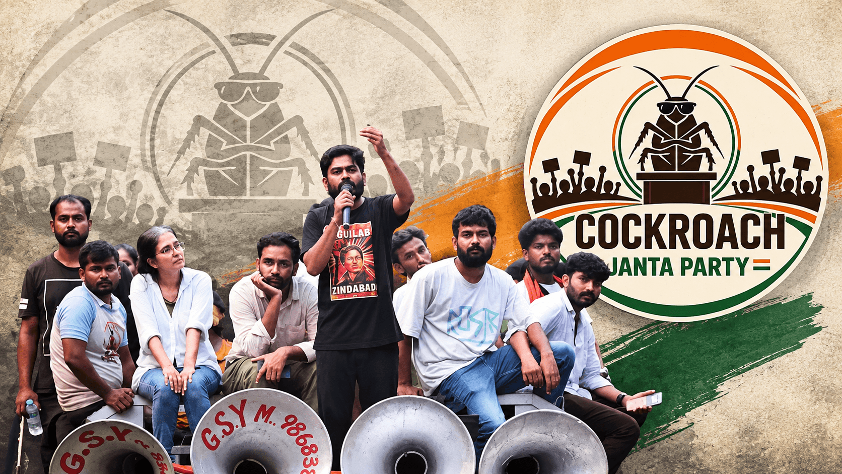 കേരളത്തിൽ സംഘടന വിപുലീകരിക്കാൻ കോക്രോച്ച് ജനതാ പാർട്ടി; നാല് സോണൽ കോർഡിനേറ്റർമാരെ ചുമതലപ്പെടുത്തി