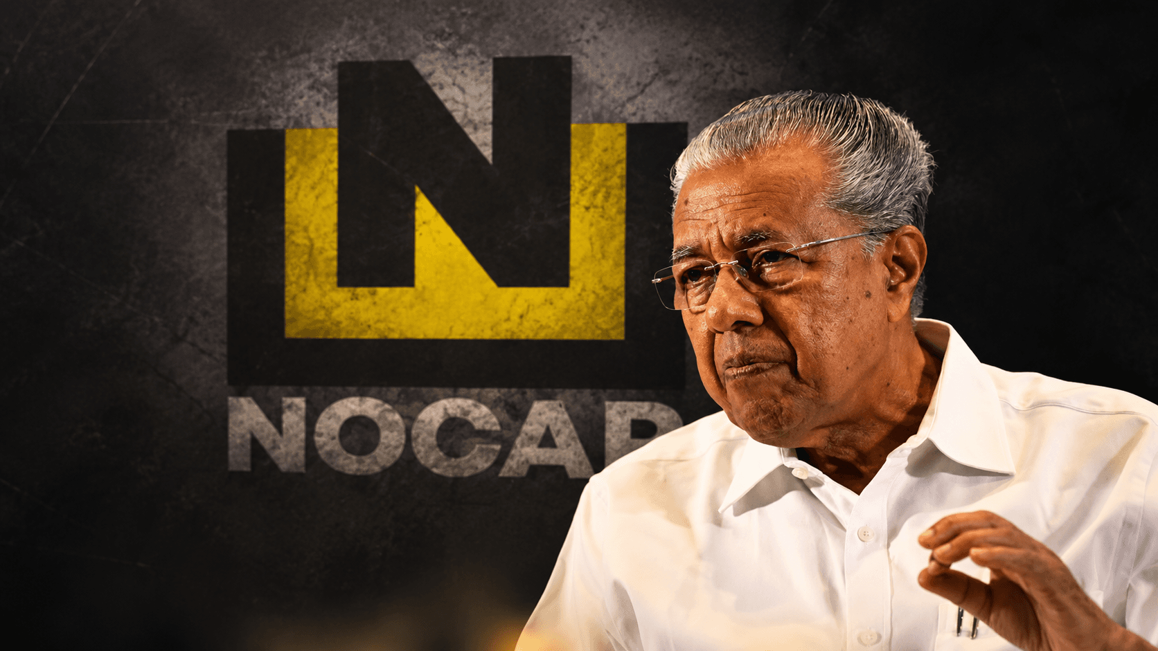 നോക്യാപ് പേജ് വിലക്ക്: അഭിപ്രായസ്വാതന്ത്ര്യം കവർന്നെടുക്കാനുള്ള യുഡിഎഫ് ഭരണകൂടത്തിന്റെ നീക്കമെന്ന് പ്രതിപക്ഷ നേതാവ് പിണറായി വിജയൻ