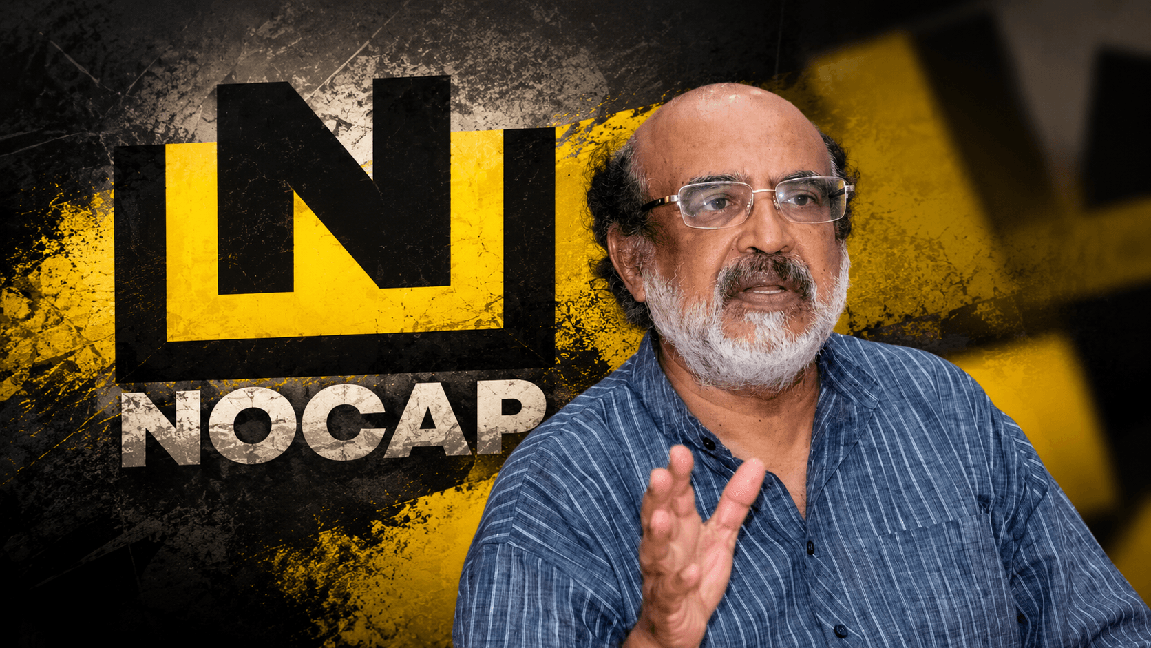 നോക്യാപ്പിനെ വേട്ടയാടുന്നത് വിമർശനങ്ങളോടുള്ള സർക്കാരിന്റെ കടുത്ത അസഹിഷ്ണുത കാരണം; പ്രതികരണവുമായി തോമസ് ഐസക്