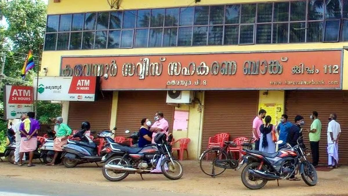 'കരുവന്നൂർ കേസ് തികച്ചും രാഷ്ട്രീയ പ്രേരിതം'; പ്രതിപ്പട്ടികയിൽ നിന്ന് ഒഴിവാക്കണമെന്ന് ആവശ്യപ്പെട്ട് കെ. രാധാകൃഷ്ണനും എ.സി. മൊയ്തീനും വിടുതൽ ഹർജി നൽകി