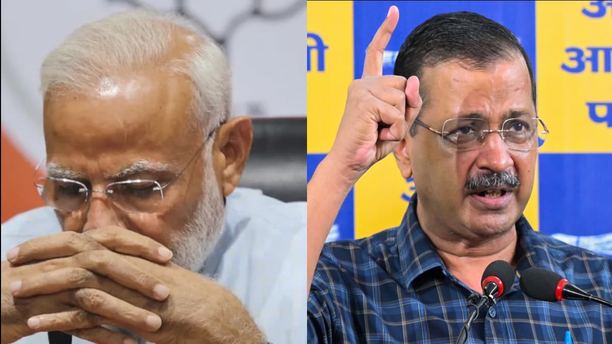 'മോദിയുടെ ഏകാധിപത്യത്തെ ഭയക്കില്ല, തടയുന്നിടം ജന്തർ മന്തറാക്കുക'; യുവാക്കളോട് ഡൽഹിയിലേക്ക് എത്താൻ ആഹ്വാനം ചെയ്ത് അരവിന്ദ് കെജ്രിവാൾ